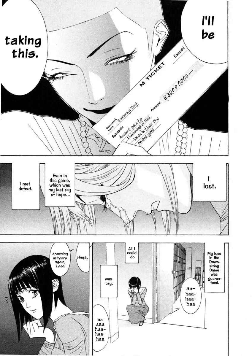 Liar Game Chapter 23 17